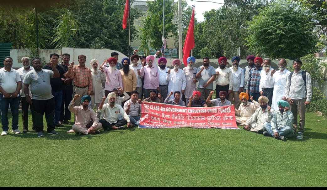 Class Four Govt Emp Union has decided to fully participate in the provincial conference being organized by PSSF and AITUC affiliated organizations in Moga on June 1 - Lubana, Ranwan
